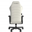 Кресло DXRacer I-DMC/MAS2022/W купить в Минске