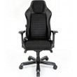 Кресло DXRacer I-DMC/IA237S/N (DMC/DM1200) купить в Минске