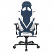 Кресло DXRacer OH/G8200/BW синий с белым купить в Минске