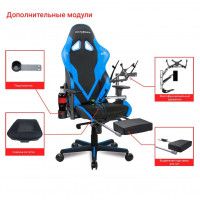 Кресло DXRacer OH/G8200/NB черный с синим купить в Минске Кресло DXRacer OH/G8200/NB черный с синим купить в Минске