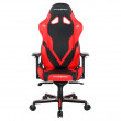 Кресло DXRacer OH/G8200/NR черный с красным купить в Минске