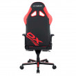 Кресло DXRacer OH/G8200/NR черный с красным купить в Минске