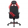 Кресло DXRacer OH/G8200/NR черный с красным