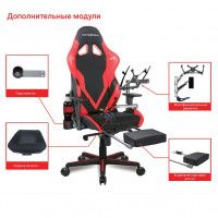 Кресло DXRacer OH/G8200/NR черный с красным купить в Минске