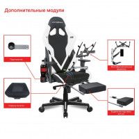 Кресло DXRacer OH/G8200/NW черный с белым купить в Минске