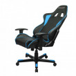 Кресло DXRacer OH/FD08/NB купить в Минске