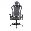 Кресло DXRacer OH/FD08/NW купить в Минске