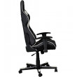 Кресло DXRacer OH/FD08/NW купить в Минске