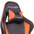 Кресло DXRacer OH/FD08/NO купить в Минске