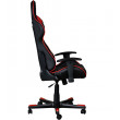 Кресло DXRacer OH/FD08/NR купить в Минске