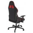 Кресло DXRacer OH/P88/NR черный с красным купить в Минске