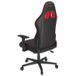Кресло DXRacer OH/P88/NR черный с красным купить в Минске
