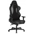 Кресло DXRacer AIR/D7100/N купить в Минске