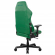 Кресло DXRacer I-DMC/IA233S/E (DMC/DM1200) купить в Минске