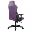 Кресло DXRacer I-DMC/IA233S/V (DMC/DM1200) купить в Минске