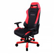 Кресло DXRacer OH/IS11/NR купить в Минске
