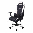 Кресло DXRacer OH/IS11/NW купить в Минске