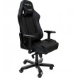 Кресло DXRacer OH/KS57/N купить в Минске