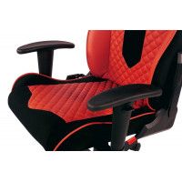 Кресло DXRacer EC/OK01/NR купить в Минске Кресло DXRacer EC/OK01/NR купить в Минске