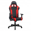 Кресло DXRacer OH/P132/NR черный с красным купить в Минске