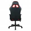Кресло DXRacer OH/P132/NR черный с красным купить в Минске