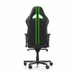 Кресло DXRacer OH/RV131/NE купить в Минске