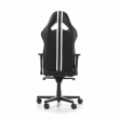 Кресло DXRacer OH/RV131/NW купить в Минске
