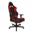 Кресло DXRacer OH/RW106/NR купить в Минске
