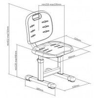 Детский растущий стул А311 с чехлом купить в Минске