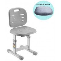 Детский растущий стул А311 с чехлом купить в Минске