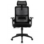 Офисное кресло Everprof EP-530 Сетка черный