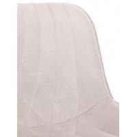 Стул барный Everprof Grace Grey Ткань Серый купить в Минске Стул барный Everprof Grace Grey Ткань Серый купить в Минске