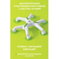 Кресло ортопедическое Everprof Kids 102 Ткань Зеленый купить в Минске