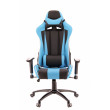 Кресло Everprof Lotus S5 купить в Минске
