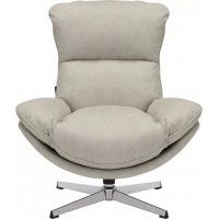 Кресло Everprof Mango (Манго) ткань купить в Минске Кресло Everprof Mango (Манго) ткань купить в Минске