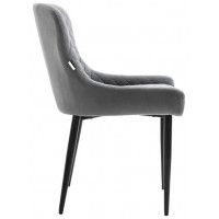 Стул Everprof Ray ткань серый купить в Минске Стул Everprof Ray ткань серый купить в Минске