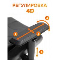 Кресло Everprof Tiger экокожа красный купить в Минске