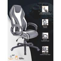 Кресло Everprof Wing (Винг) белый купить в Минске