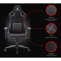 Кресло Evolution Alfa черный купить в Минске Кресло Evolution Alfa черный купить в Минске