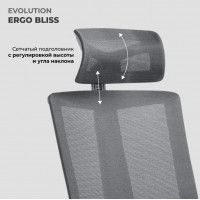 Кресло Evolution ERGO BLISS Grey серый купить в Минске