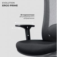 Кресло Evolution ERGO PRIME Sky Blue голубой купить в Минске