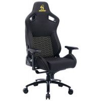 Кресло EVOLUTION LEGEND GOLD желтый купить в Минске