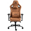 Кресло EVOLUTION NOMAD PRO Brown купить в Минске