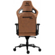 Кресло EVOLUTION NOMAD PRO Brown купить в Минске