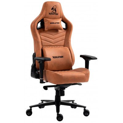 Кресло EVOLUTION NOMAD Brown купить в Минске