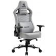 Креслo EVOLUTION NOMAD Grey купить в Минске