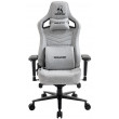 Креслo EVOLUTION NOMAD Grey купить в Минске