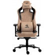 Кресло Evolution Project A Fabric Beige бежевый купить в Минске
