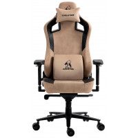 Кресло Evolution Project A Fabric Beige бежевый купить в Минске