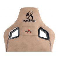 Кресло Evolution Project A Fabric Beige бежевый купить в Минске